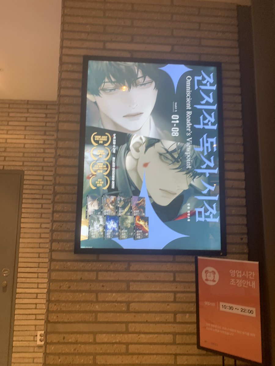 Supersssonico's tweet photo. 🙈🙈 https://t.co/tJM9o4N8hg