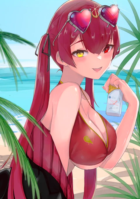 船長〜 #マリンのお宝 