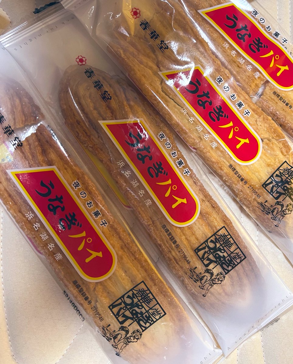 差し入れも沢山いただきました!!!
用意するのをすっかり忘れてただもらうだけになってしまったので次はちゃんと用意したい…!!

そしてまさかのうなぎパイ被りw
あだちさんのめぐりズムまゆかわいいよおおお〜!!!剥がして飾っておこ… 