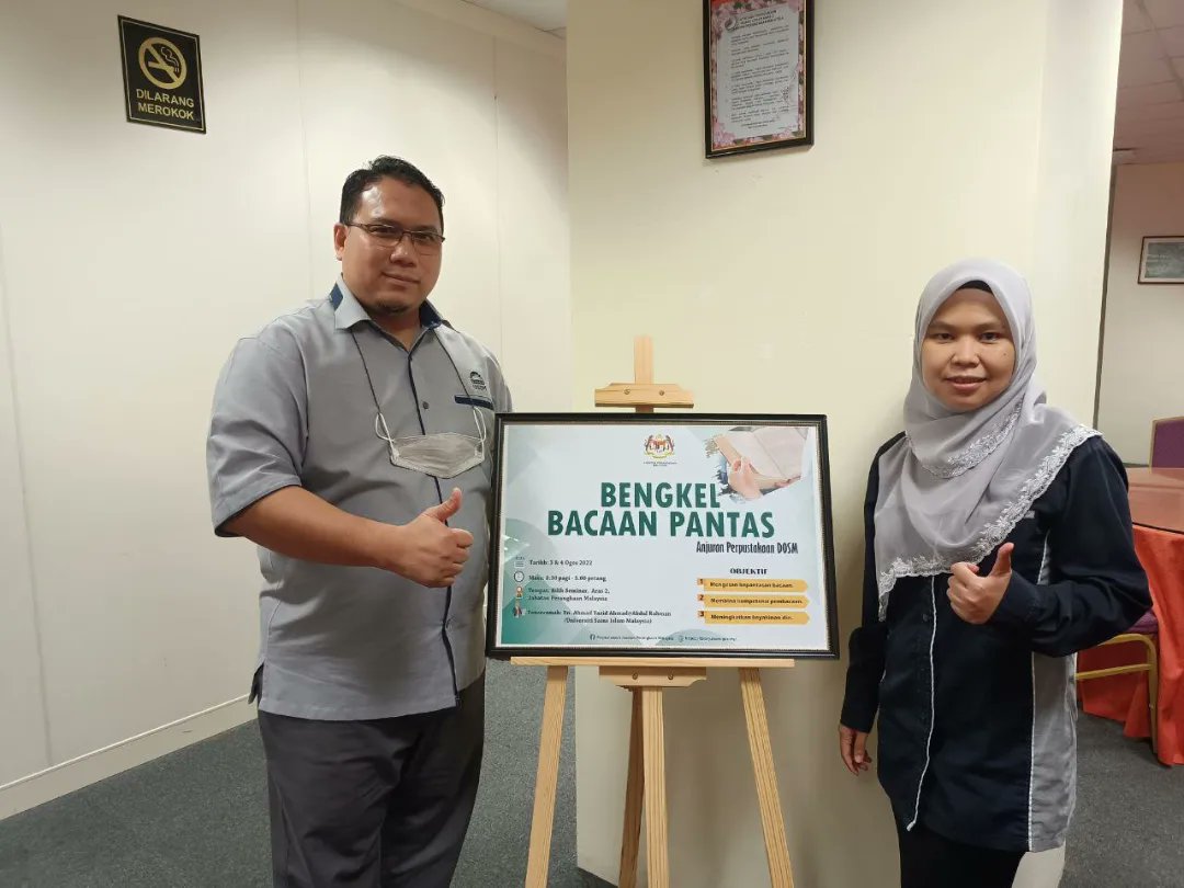 USIMLibrary's tweet photo. Ingin mengadakan Bengkel Bacaan Pantas (Speed Reading) seperti yang kami kendalikan di @StatsMalaysia pada 3 - 4 Ogos 2022 lalu.
Hubungi kami untuk pekej yang ditawarkan :
Seksyen Komunikasi Korporat, Perpustakaan USIM
06-7986213
#USIMLibrary
#speedreading
#training https://t.co/MiZKl2gRlZ