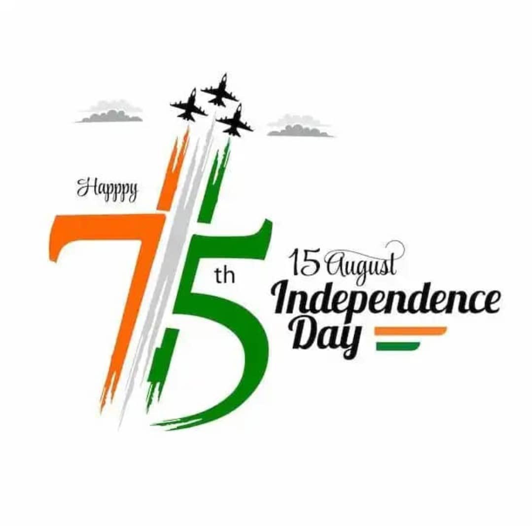 Happy 75th Independence Day!