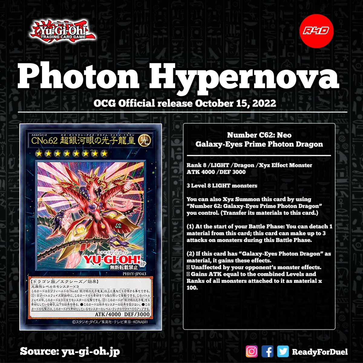 Readyforduel's tweet photo. New Galaxy and Photon from "Photon Hypernova"
#遊戯王 #OCG #TCG #YGO #YuGiOh https://t.co/KvPStmlIcQ