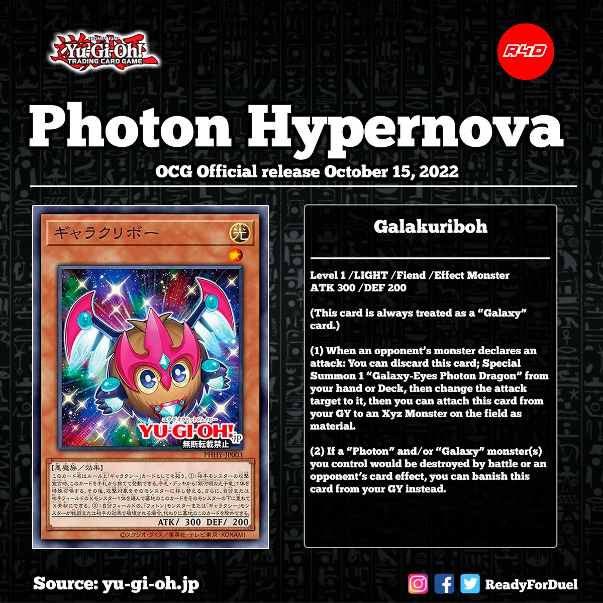 Readyforduel's tweet photo. New Galaxy and Photon from "Photon Hypernova"
#遊戯王 #OCG #TCG #YGO #YuGiOh https://t.co/KvPStmlIcQ