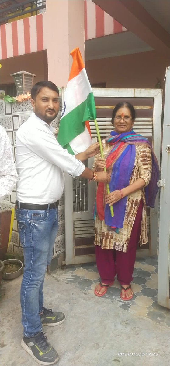 RNhidcl's tweet photo. Har Ghar Tiranga Campaign by NHIDCL, Regional Office, Uttarakhand, Dehradun. https://t.co/AuVTCrFHyE