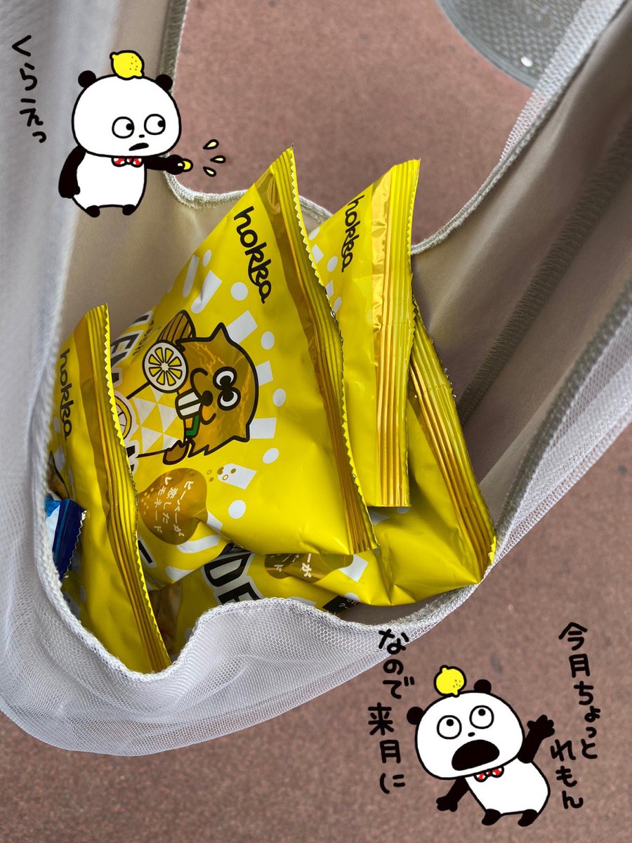 最も優遇の みみず様取り置き エレキギター - education.semel.ucla.edu