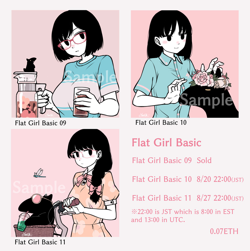 I am working on a collection called Flat Girl. 
Best regards!

My NFT Collection.
Foundation
https://t.co/1zH4bzaw3v
Flat Girl Collection
https://t.co/STNeSW2Loj

#NFT #NFTanime #NFTdrop  #withFND #NFTartist #NFTJapan #NFTJPN 