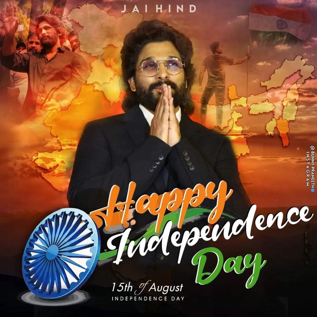 AlluArjunTNFC's tweet photo. Happy 75 glorious years of..
Independence 🇮🇳❤️

#HappyIndependenceday #IndiaAt75 https://t.co/jQJFkXodl4