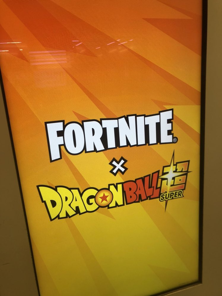 ShiinaBR's tweet photo. A new Dragon Ball Super X Fortnite ad was found!

(Image by @YussFN2021) https://t.co/SPtE7gLKc8