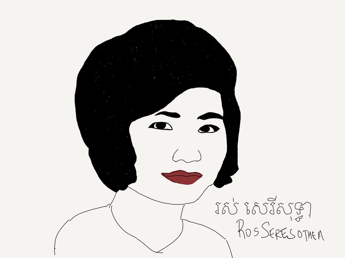 #phnompenh is lovely city for late night walks: dilapidated 1960s apartments and hidden bars playing music from a lost age.