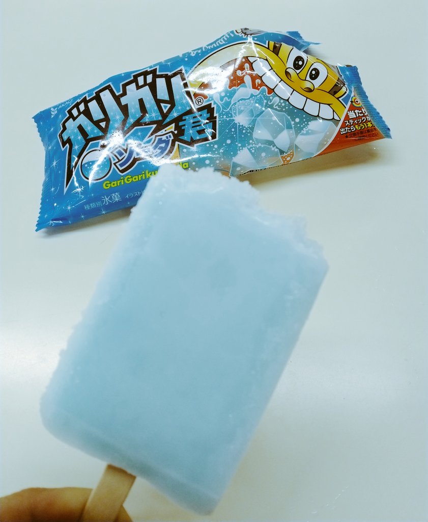 当たり交換 Twitter Search Twitter