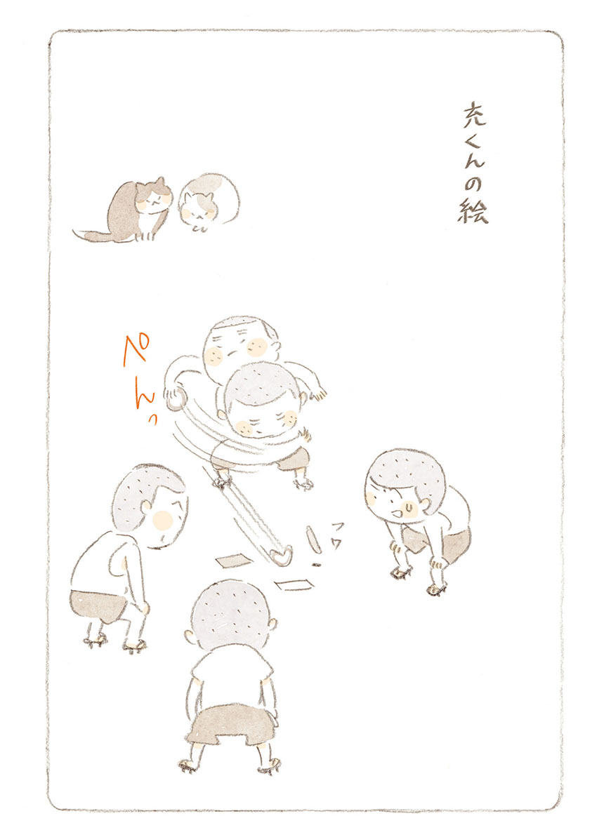 本日は77回目の終戦記念日なので、子ども時代の大吉じいさんたちと、島に疎開してきた充くんのエピソードを。
子どもたちがお腹をすかせて、絵に描かれた食べ物をお腹を鳴らしながら眺める…
そんな戦争はもう二度と起きて欲しくありません。

#ねことじいちゃん
#終戦記念日 