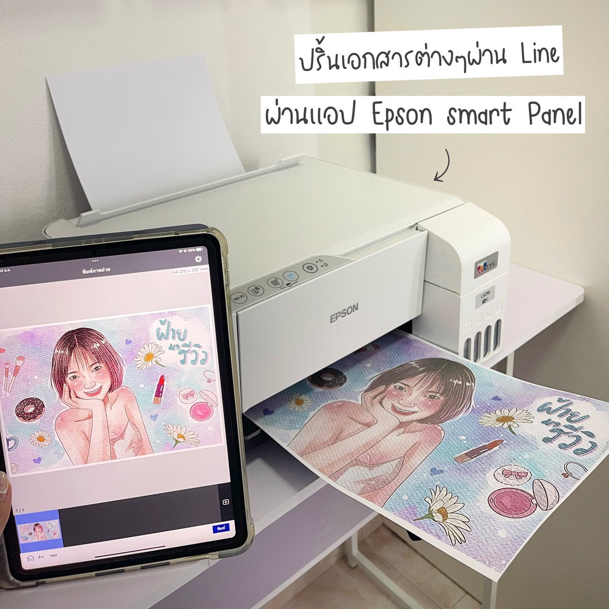 ปุยฝ้าย ♡ tweet media