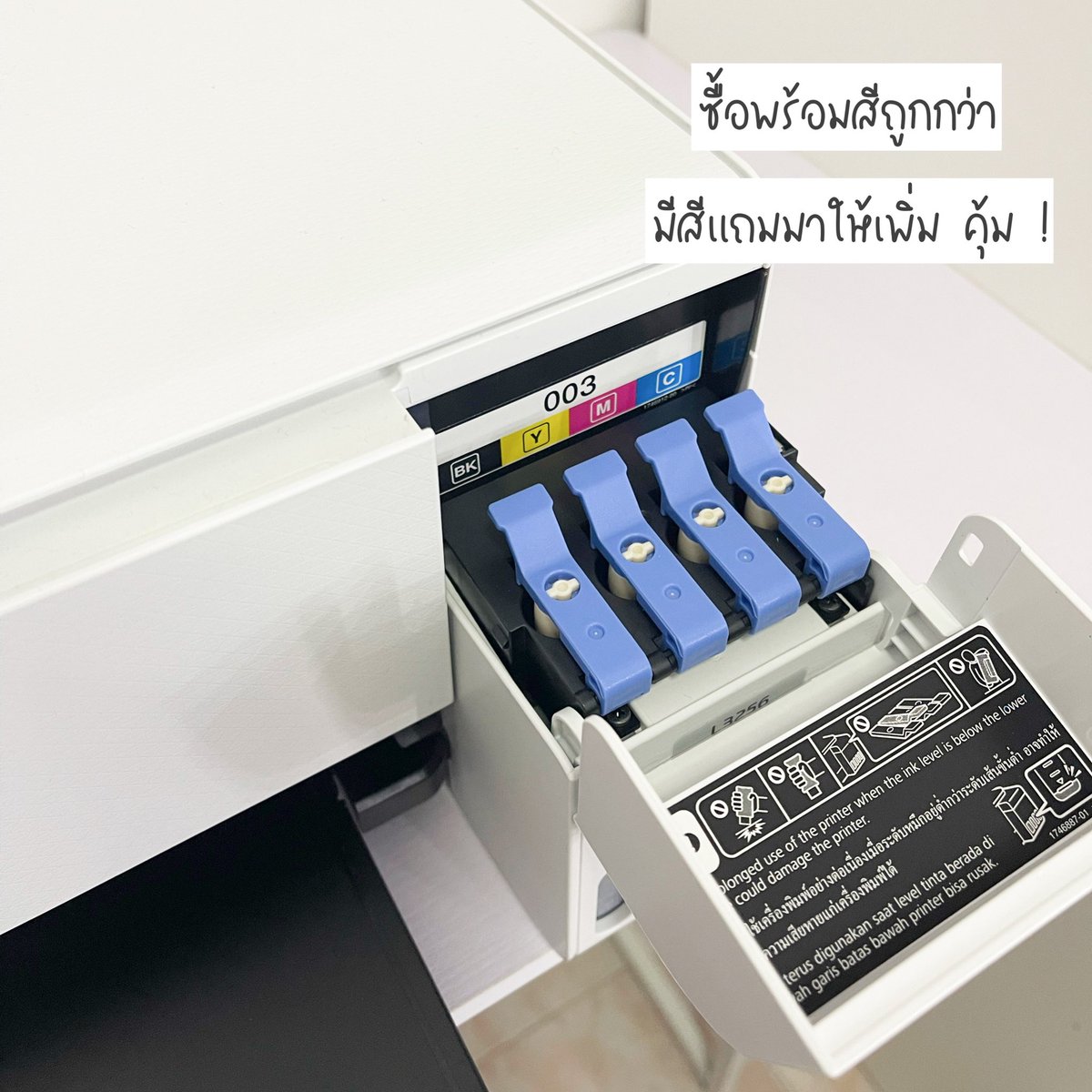 ปุยฝ้าย ♡ tweet media