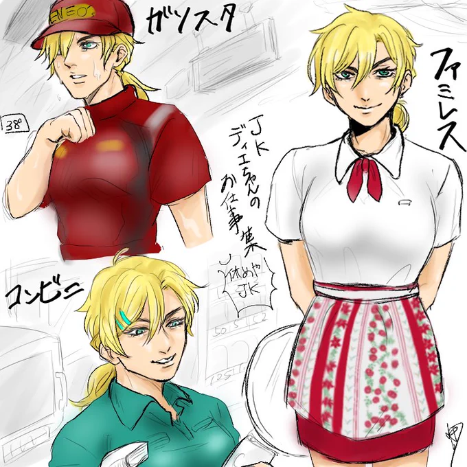 #今日の常盤製女体デオ科
てきとうらくがき
こないだの続き 