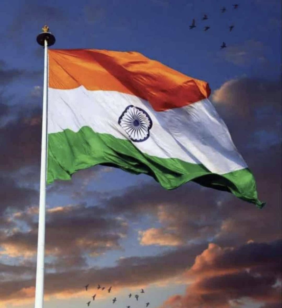 AdvSameer247's tweet photo. गूंज रहा है दुनिया में भारत का नगाड़ा
चमक रहा आसमान में देश का सितारा
आजादी के दिन आओ मिलकर करें दुआ
बुलंदी पर लहराता रहे तिरंगा हमारा।
76वें स्वतंत्रता दिवस की सभी को हृदय से बधाई एवं अनंत शुभकामनाएं।
जय हिन्द 🙏 https://t.co/Jr8y9wHa9E