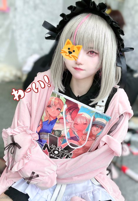 Twitterのコスプレ画像23