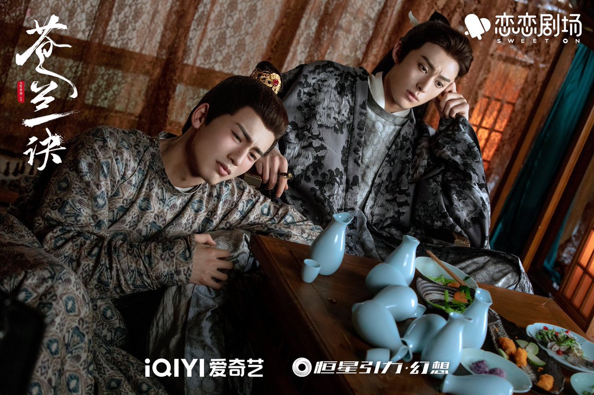 archiveddwang's tweet photo. [📸] 15.08.2022 | #LoveBetweenFairyAndDevil weibo update with new stills.

[#DYLANWANG #王鹤棣]

+ https://t.co/SkiHFsYksD