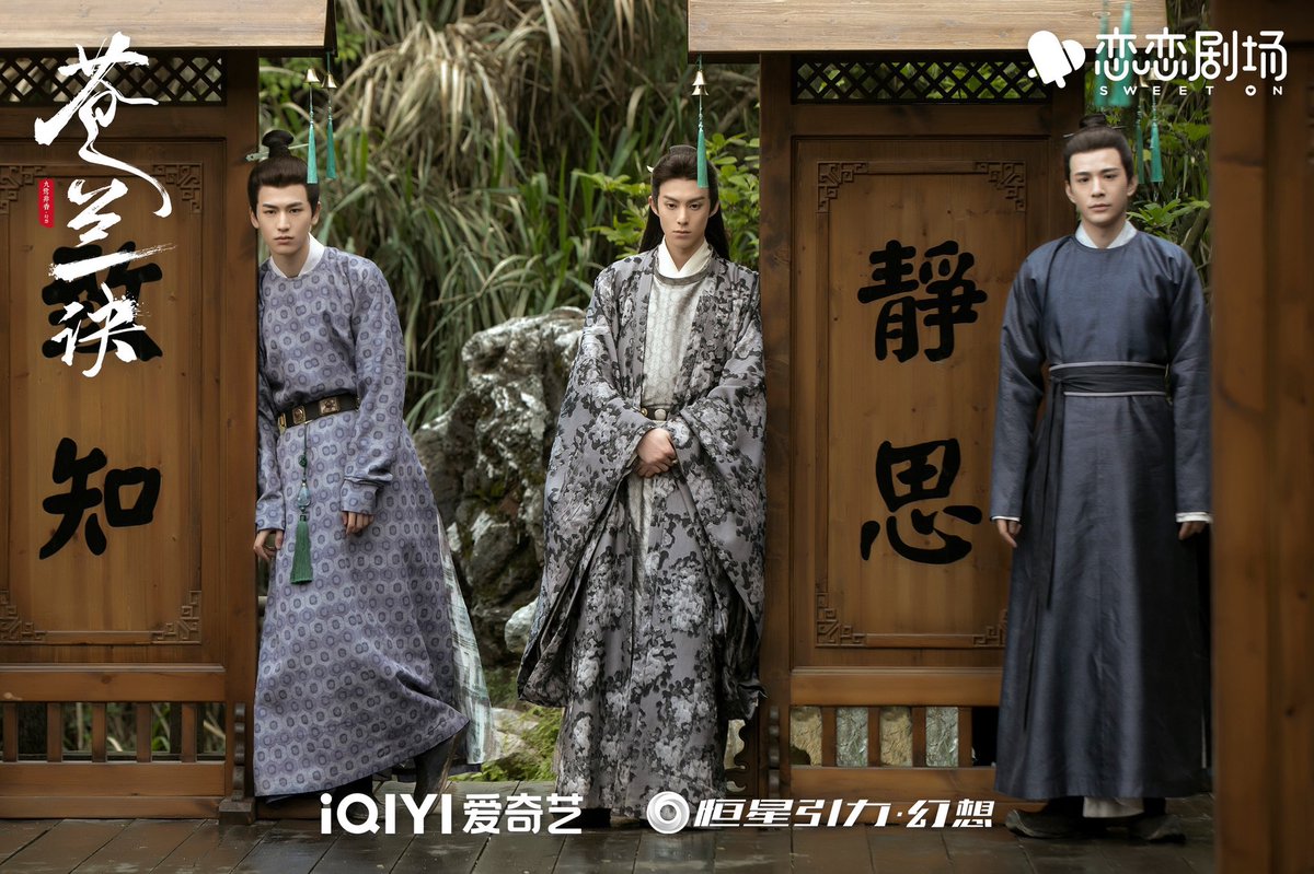 archiveddwang's tweet photo. [📸] 15.08.2022 | #LoveBetweenFairyAndDevil weibo update with new stills.

[#DYLANWANG #王鹤棣]

+ https://t.co/SkiHFsYksD