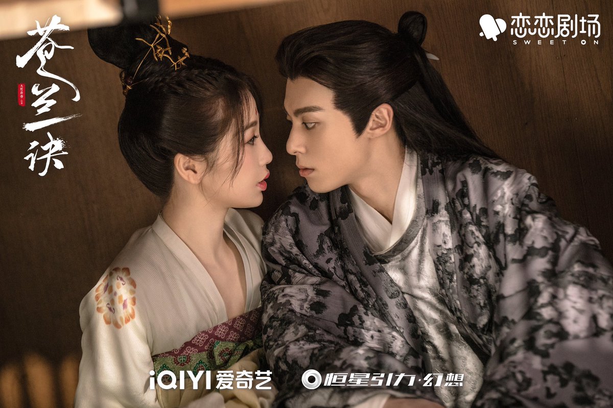 archiveddwang's tweet photo. [📸] 15.08.2022 | #LoveBetweenFairyAndDevil weibo update with new stills.

[#DYLANWANG #王鹤棣] https://t.co/UrNeu69nZf