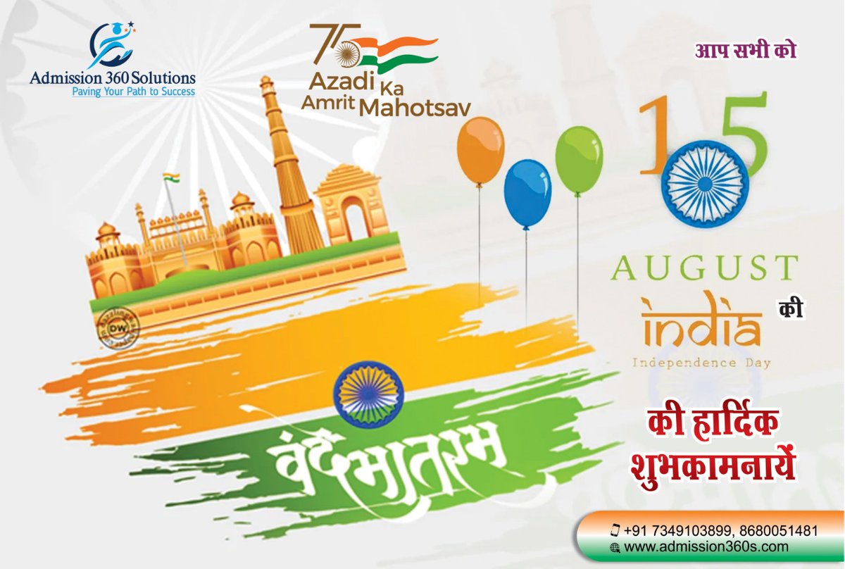 Er_kumar_sunil's tweet photo. https://t.co/7gIhBT5926