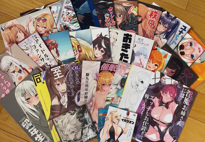 昨日頂いた&amp;交換した努力の結晶達…
いまから全部読みます🌞 