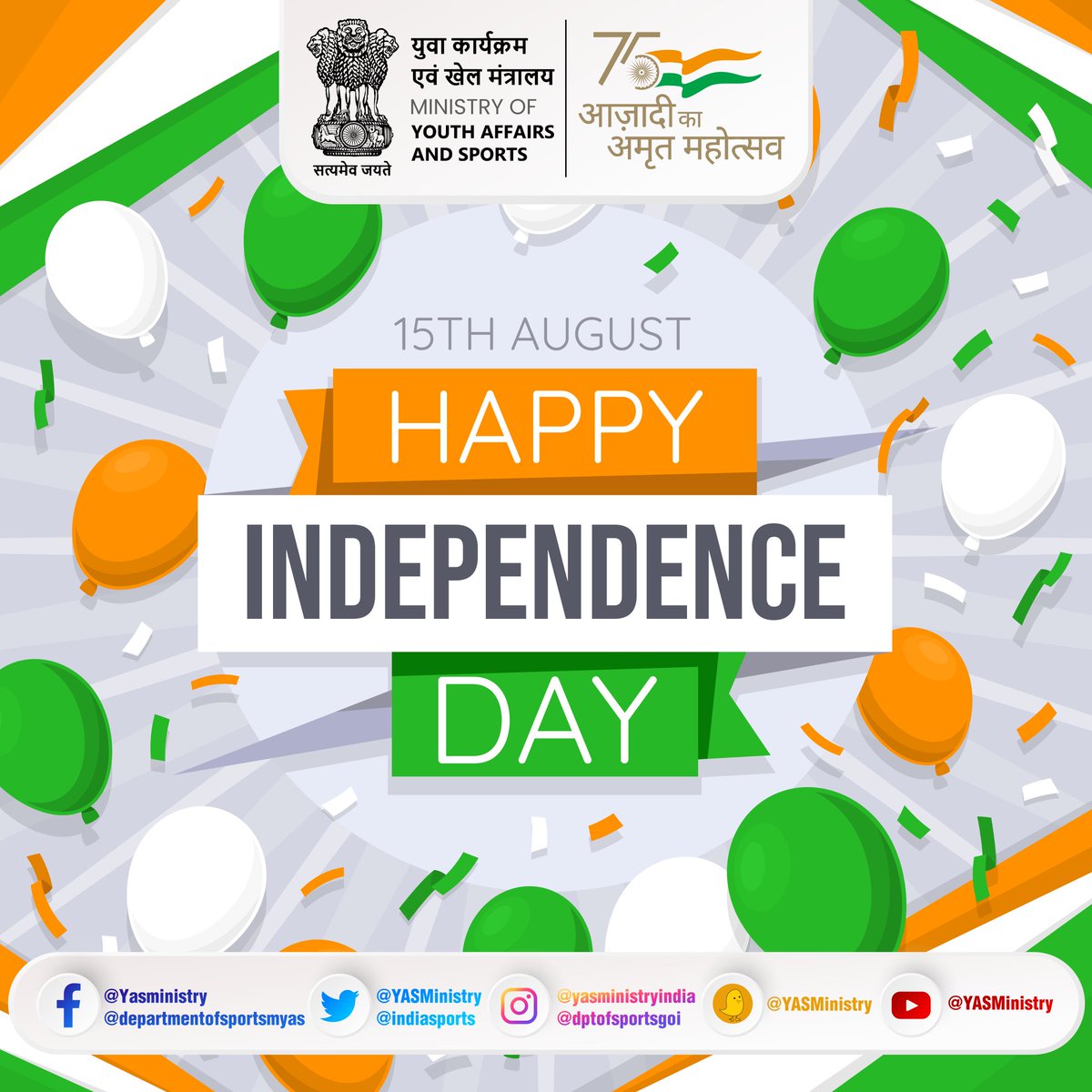 India has given birth to great freedom fighters, thinkers, leaders &amp; exemplary visionaries. Today, while we take pride in #IndiaAt75 we must not forget to salute &amp; thank all those who made freedom from colonial rule a reality for India. 

Happy #IndependenceDay! 🇮🇳