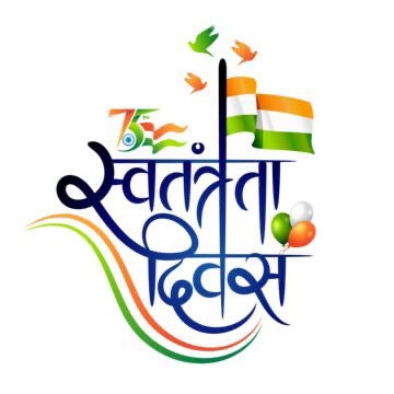 aliashraf126's tweet photo. Happy independence day https://t.co/OKJUJinCGf