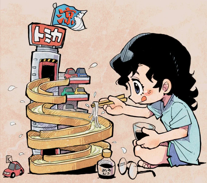 トミカタワーで流しそうめんをしてみた。 