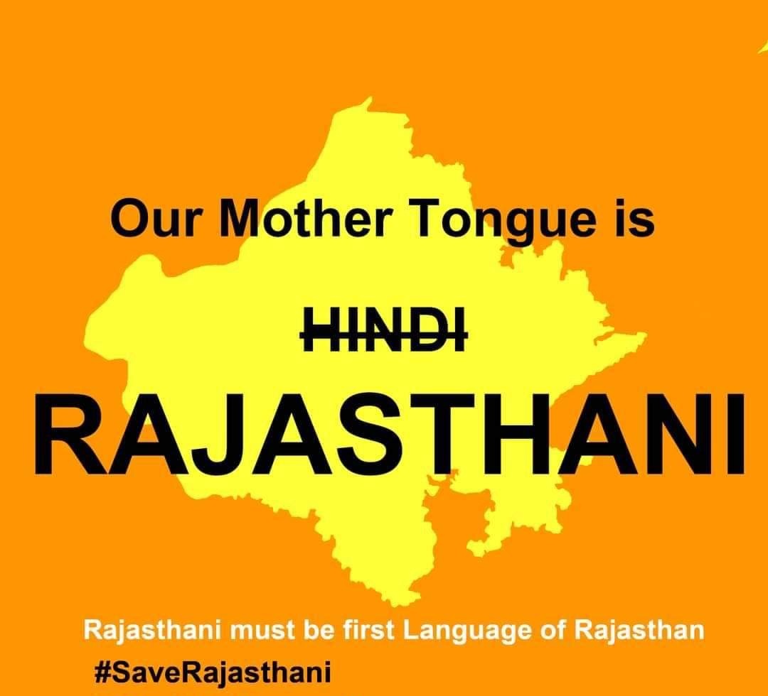 knowyourroots_'s tweet photo. #makemylanguageofficial https://t.co/Wf1ZgIzaH4