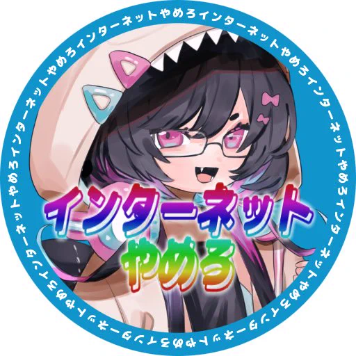 こっちだな 