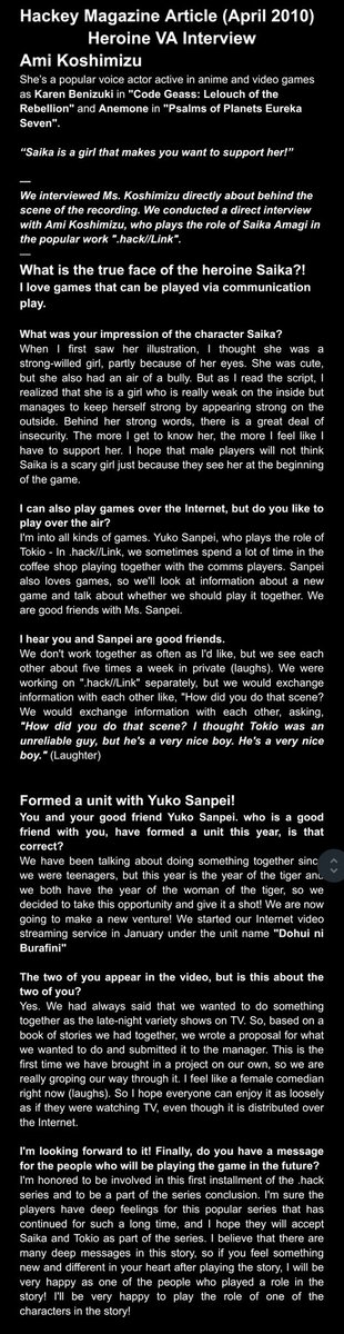 JJforce445's tweet image. .hack//Hackey (April 2010) Magazine article feature.
Interview with Ami Koshimizu [VA of Saika Amagi] Rough Translation #dothack #dothack20th #dothacklink #SaikaAmagi 

Original | Rough Translation