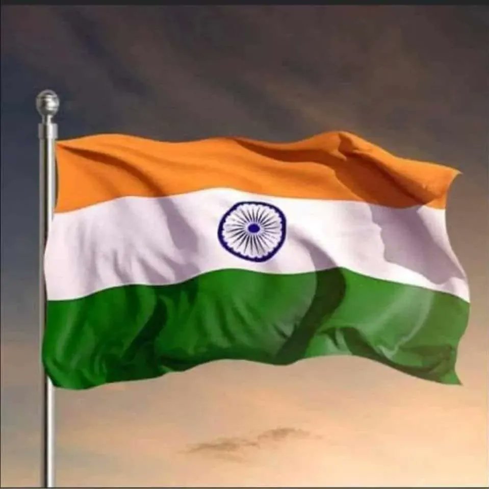 vishnudave's tweet photo. आजादी के 75 वर्ष पूर्ण होने पर  सभी को अनेक-अनेक शुभकामनाएं, बहुत-बहुत बधाई।

Wishing a very Happy 75th Independence Day 🇮🇳 https://t.co/Vhohv0fs1H