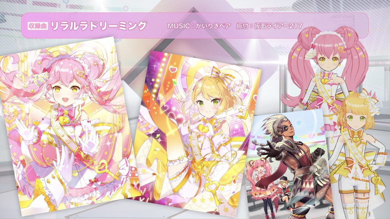【7/18追加あり】コンパス リリカ まとめ売り コンパス 魔法少女リリカ まとめ売り キャラクターグッズ
