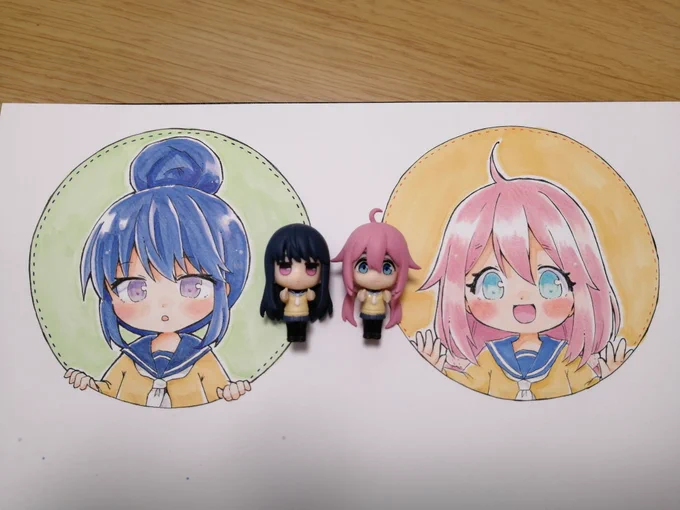 二人一緒に 