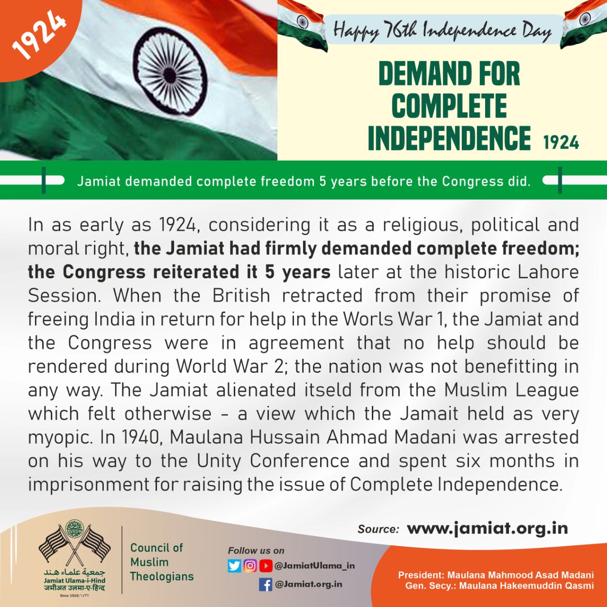 JamiatUlama_in's tweet photo. सबसे पहले पूर्ण स्वतंत्रता की मांग (1924) 
#JamiatStruggleForFreedom #MuslimsAgainstThePartition #IndianMuslims #IndiaAt75 #AmritMahotsav https://t.co/rKKsmjL3bK