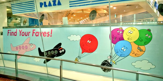 第2のtwitterイラスト検索結果