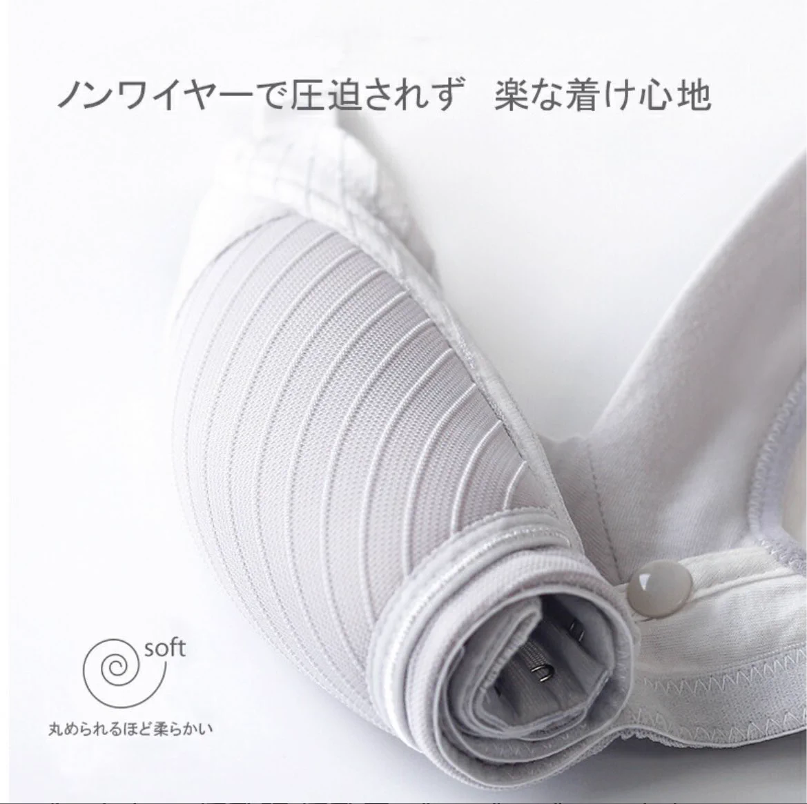 認知度低いの勿体無い。ママの強い味方。授乳予定のある人、是非チェックしてみて