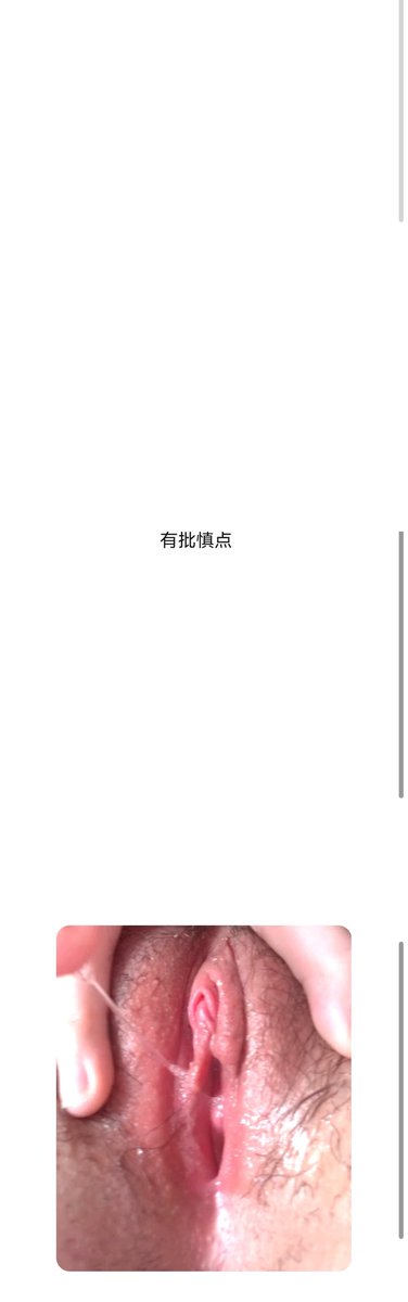 拉个丝(๑•́ωก̀๑) https://t.co/OD7DB6sZuf