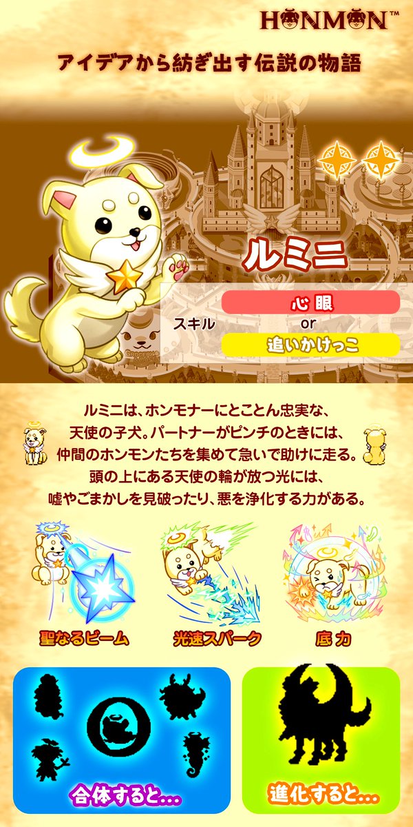 Ringoala's tweet photo. https://t.co/iDv23U79jc