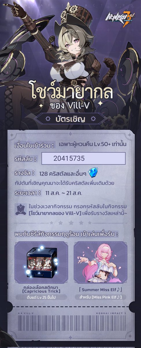 Jesus (@ppoll0488) on Twitter photo 