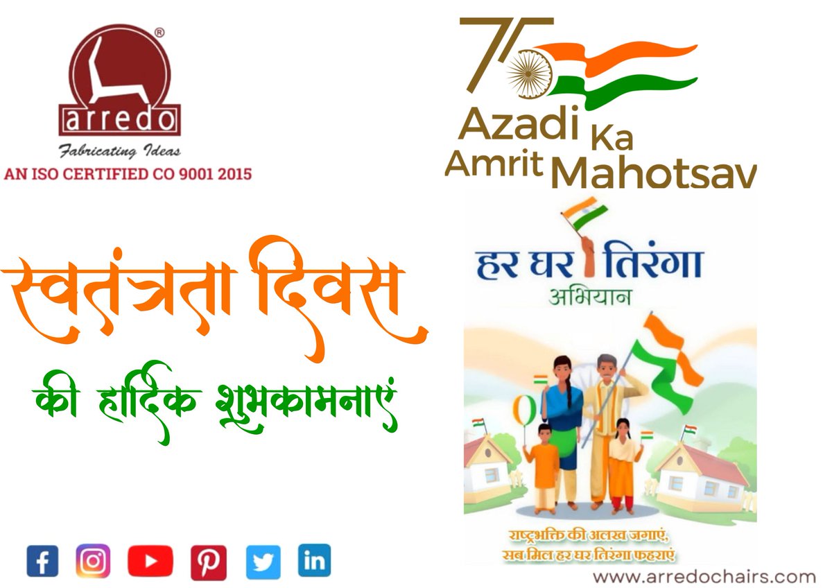 ArredoChairs's tweet photo. ARREDO_"Happy Independence Day all of You"

#independenceday #15august #harghartiranga #amritmohatsav #75AmritMahotsav https://t.co/xdKX5C9r1y
