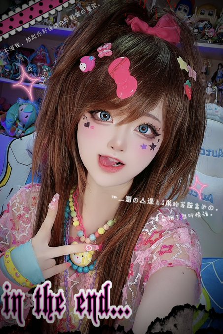 Twitterのコスプレ画像24