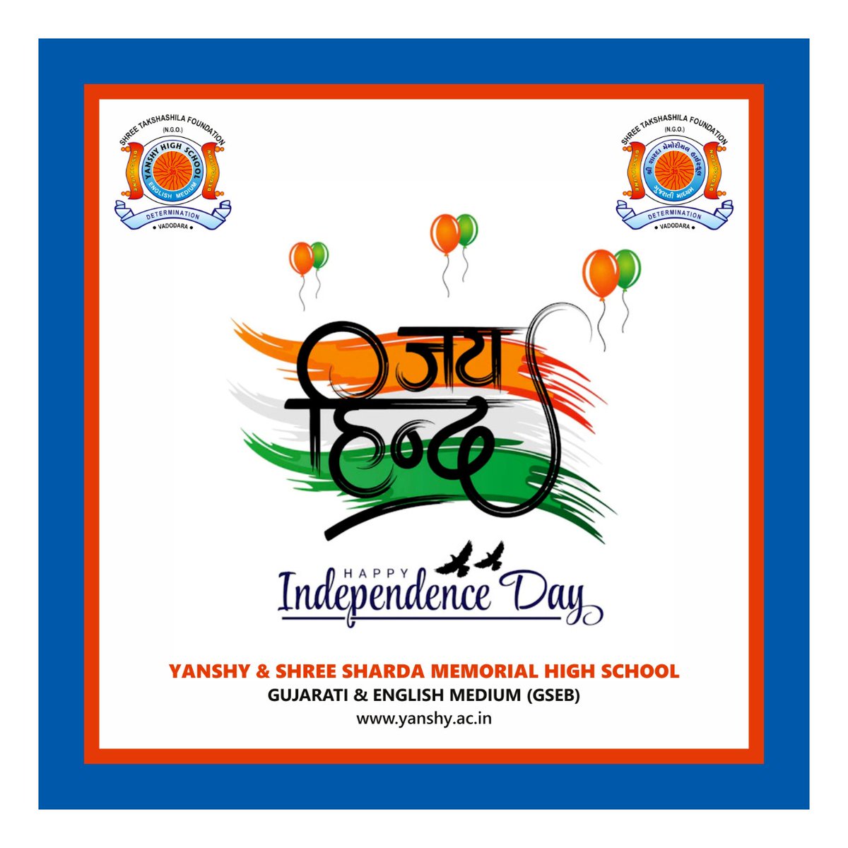 YanshyS's tweet photo. Let's not forget our nation's glorious past and be glad to be a part of it. #IndependenceDay 
#IndependenceDay2022 #15august  #AzaadiKaAmritMahotsav #freedom #HappyIndependenceday #JayHind #75ThIndependenceDay #JayBharat #YanshyHigh #YHS https://t.co/XrTzmZJpzT