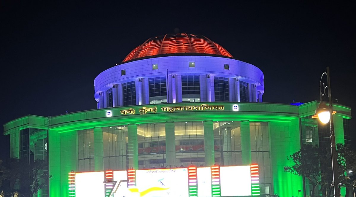 odissidancing's tweet photo. NMMC (Navi Mumbai Municipal Corporation)- Beautifully lit up in Indian flag colours for 75 years of Indian Independence! @75yearsindia @India_75years https://t.co/YO7pH8iMqX
