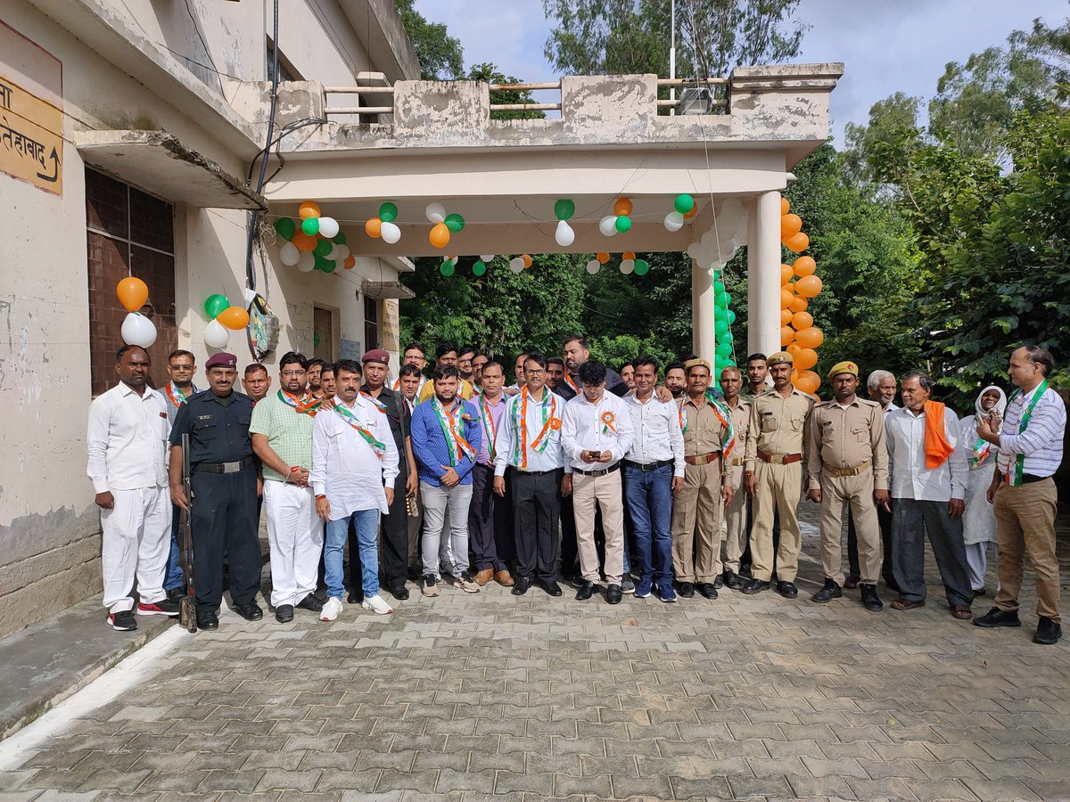 विद्युत वितरण मंडल, फतेहाबाद परिवार की ओर से समस्त देशवासियों को आजादी के महापर्व स्वतंत्रता दिवस की हार्दिक शुभकामनाएं,,जय हिंद जय भारत ,राष्ट्रहित में बिजली बचाये।
<a href="/UPPCLLKO/">UPPCL</a> <a href="/mduppcl/">MDUPPCL</a> <a href="/MDDVVNL/">MD DVVNL AGRA</a>