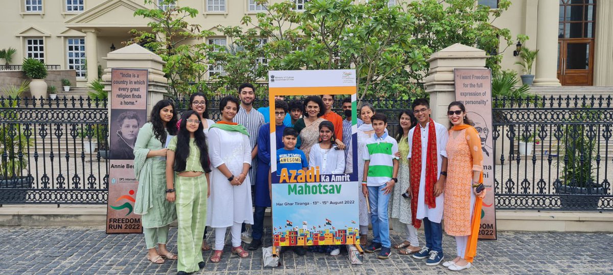 Wishing everyone a very Happy Independence Day !@DPSI_Edge #IndependenceDay #AzaadiKaAmritMahotsav