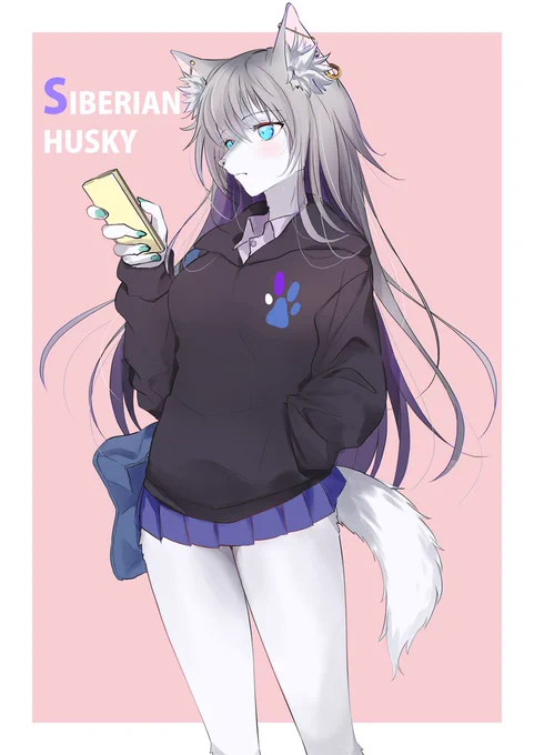 シベリアンハスキーが好きです#ケモノが見たかったら私をフォローすると良いです 