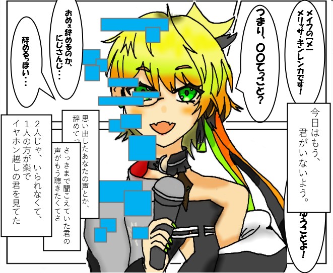 yuukiaraido's tweet photo. 脱稿しました(自己紹介本)

#絵リッサ https://t.co/EdZL4h0pYw