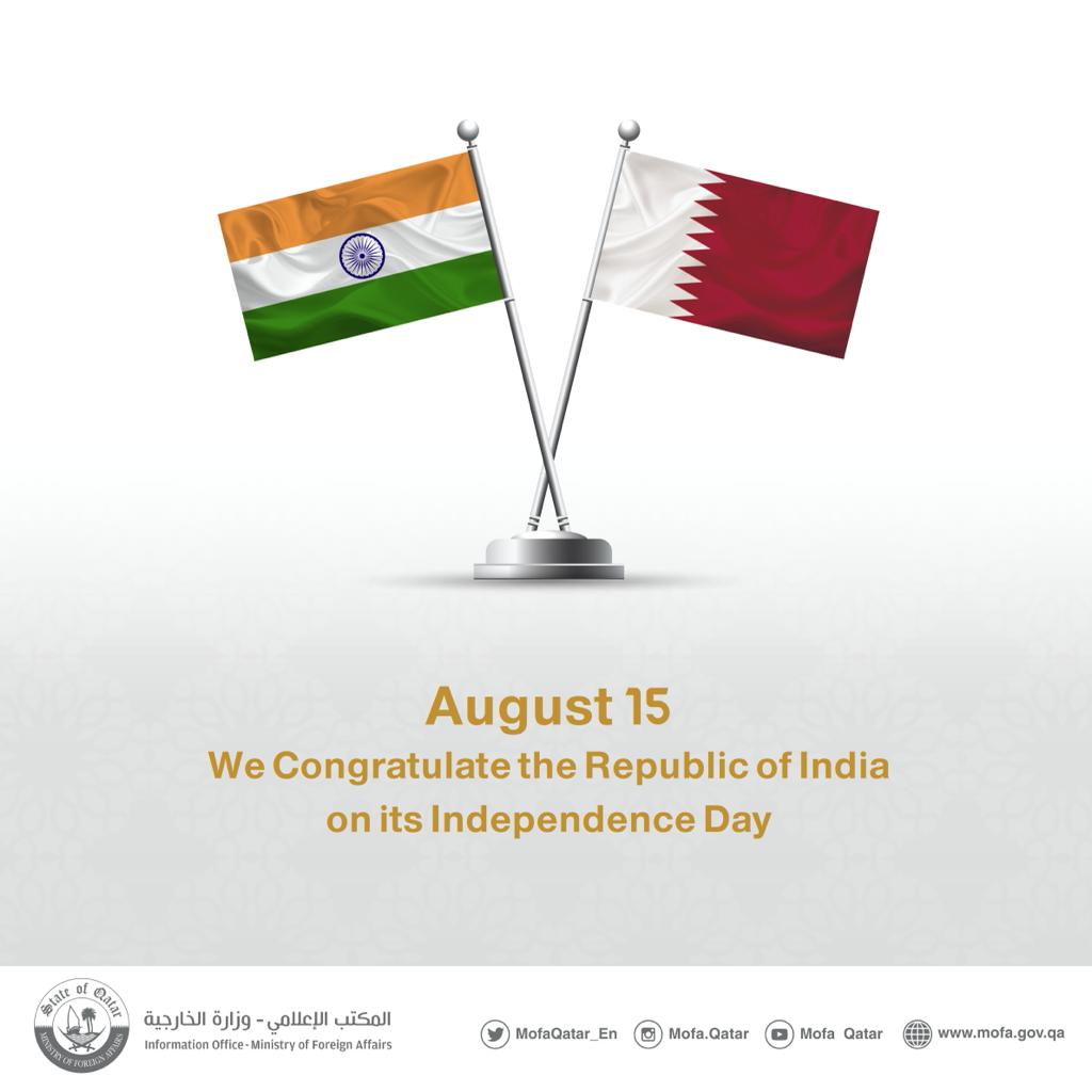 MofaQatar_EN's tweet image. We Congratulate the Republic of India on its Independence Day
🇮🇳🇶🇦

#Qatar_India
#MOFAQatar