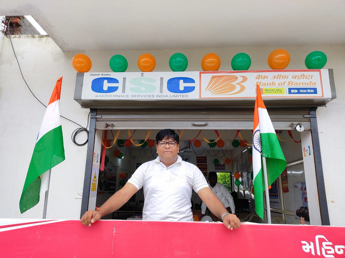 Happy Independence day to all.
Independence day celebrations at Mansa City csc center. Gandhinagar, Gujarat. 🇮🇳
<a href="/dintya15/">dinesh tyagi Retd IAS</a>
<a href="/CSCGujarat/">CSC Gujarat</a> <a href="/CSCegov_/">CSCeGov</a> <a href="/CollectorGnr/">Collector & District Magistrate, Gandhinagar</a> <a href="/JayBhanushali80/">Jayesh Bhanushali</a>